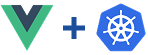 Docker/Kubernetes + VueJS